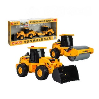 聲光摩輪推土機壓路機 1:32比例 燈光音效 音樂 說故事 - 工程車系列, 1個, 黃色