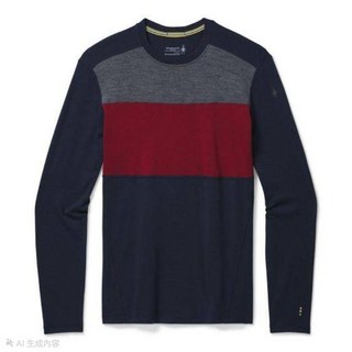 Smartwool 男士戶外美利奴羊毛撞色拼接長袖針織衫，舒適透氣，輕量耐用