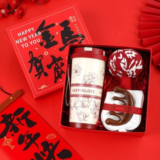 馬年伴手禮新年禮盒：客戶員工福利、生日禮物、店慶活動禮品, XXN-30,禮盒裝·送禮袋, 1個