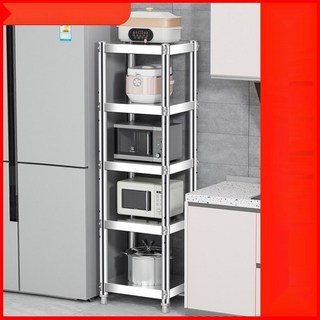 스테인리스 스틸 주방 틈새 보관 선반 2단 3단 무타공 설치 가능 다용도 수납선반 냉장고 캐비닛 좁은 공간 활용 철제 선반 모던 인테리어용, 1개, 클립 스티치 35x35x80cm 3중