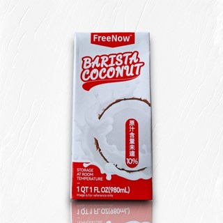 FreeNow 菲諾 咖啡師椰奶 椰乳 (980mL) - 專為咖啡調製 口感滑順, 1個, 980L