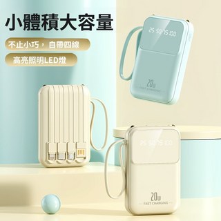 行動電源 大容量 迷你便攜 快充 3C認證 BSMI認證 兼容蘋果安卓, 黑色,10000毫安