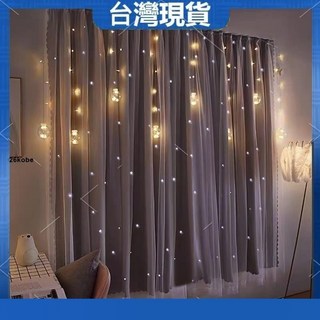 kk甄選 窗簾 免打孔魔術貼安裝 臥室 家用 少女 全遮光 簡易 小出租屋 新款 2024, 海天藍【魔術貼款-紗簾一體】,寬0.9X高1.2