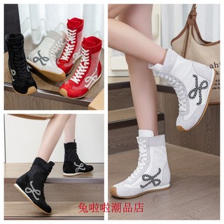 德訓鞋 隱形增高6CM馬丁靴 中筒運動鞋 女生韓版時尚百搭平底復古運動休閒長靴 厚底機車靴 英倫風顯高瘦腿靴 舞蹈靴佈靴