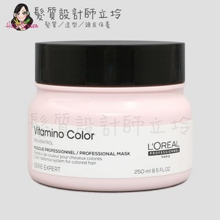 LOREAL IH04 萊雅公司貨 深層護髮, 1個, 絲漾博飽和護色髮膜250ml