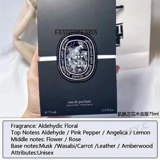 75ml 브랜드 향수 남여 EDP Tam Dao Rose Philosykos 오래 지속되는 남성을위한, 02 03