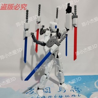 新品 3D可動人偶拼裝 3D打印人偶正版17cm人偶多款原創升級成品發貨3d打印玩具新年禮物 關節人偶 可动摆件, 黑色,章魚博士升級套裝+3種手型+常規武器, 1個