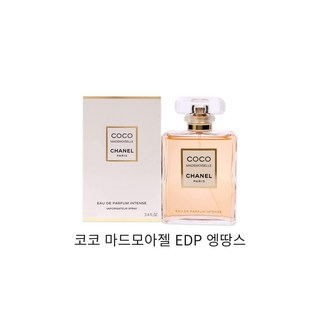 샤넬 코코 마드모아젤 오 드 빠르펭 엥땅스, 50ml, 1개