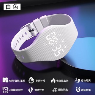 學生手錶 電子錶 初高中青少年 運動計步 夜光顯示 游泳防水 時尚錶