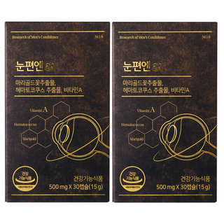 눈편엔 눈건강 건강기능식품, 30정, 2박스