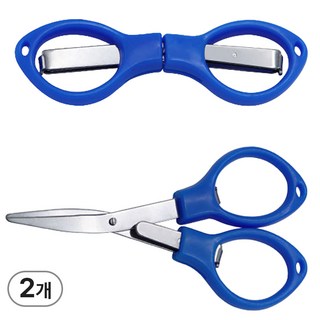포켓 휴대용 접이식 미니 안전 가위, 2개, 블루
