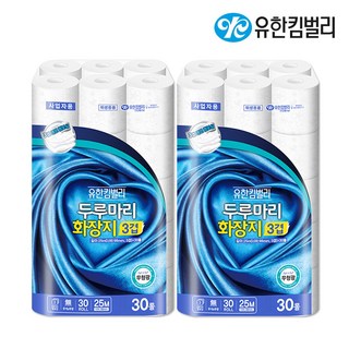 유한킴벌리 두루마리 3겹 화장지 25m 무형광 엠보싱 45185, 30개입, 1개
