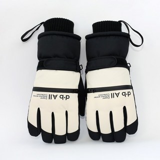 디브올 카드수납 스마트터치 방수 방한 스키 보드 커플장갑, 남성용 아이보리, 1개