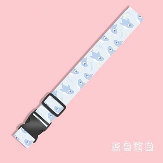 旅行拉桿箱行李箱打包繩子捆綁帶一字十字固定帶卡通可愛鬆緊扣帶
