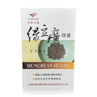 泰鶴 綠豆癀膠囊500毫克 (全素) 草本精華 促進代謝 增強體力, 1個, 60份