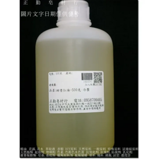 正勤皂材行 甜杏仁油 500克 法國精緻冷壓, 1個