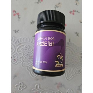 자보티바 Jabotiba 정 자보티카바 15g 500mg 3+1 (30 X 4박스) 598751