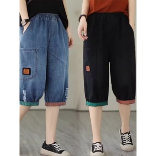 여성 캐주얼 크롭진 여름 얇은 슬림핏 하렘팬츠 탄력 허리 데일리 바지 편안한 착용감 시원한 외출용 스타일 팬츠