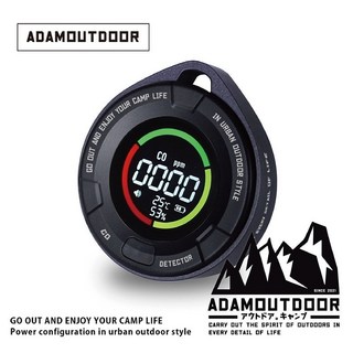 ADAMOUTDOOR 戶外安全必備一氧化碳濕度計，氣體偵測警報器，精準測量溫濕度，露營居家必備, 黑色, 1個