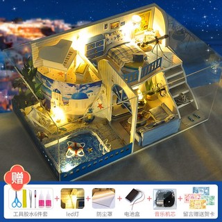 手工創意生日禮物 送女生姐妹閨蜜老婆女孩實用伴手禮, 1個, 遇見地中海+防罩+工具膠水+音樂機芯