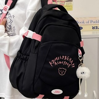 YUEMEIYD 초중고생 곰도리 책가방 입학 선물 캐주얼 가벼운 키즈백팩 남여공용+키링인형