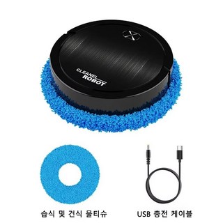 전기 바닥 청소 로봇 무음 바닥 스크러버 청소 전문가 습식 및 건식 스마트 홈 바닥 청소 자동 청소 로봇, 1)Black, 블랙