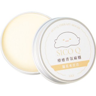 SICO Lifestyle Q療癒香氛麻糬 紓壓球 壓力球 植萃精華 香氛, 1個, 優雅米/蓮花水百合Lily