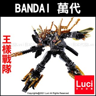日本 BANDAI 王樣戰隊 ZERO DX君王者 傳說君王者 超級戰隊 鍬形蟲王者 王者戰隊 國王, 1個