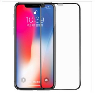 iPhone 11 Pro Max/XS Max, 1個, 高清亮面玻璃貼,I6/I6S(4.7)-白色