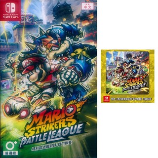 NS SWITCH 瑪利歐激戰前鋒 戰鬥聯賽 中英日文亞版 MARIO STRIKERS BATTLE 【一起玩】