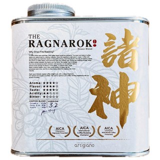 artigiano 澳洲烘焙賽 銅牌 諸神黃昏藝伎配方 227g罐 淺烘焙咖啡豆, 227g, 1個, 全豆咖啡（未研磨）