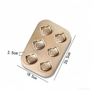 헬로 키티 구움과자 틀 베이킹 트레이 곰 발바닥 붕어빵 홈베이킹 팬 펜 미니 오븐, 1개