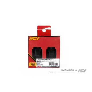 NCY【前叉阻尼調整器 ( 黑 ) 33mm】 機車零件 精品 改裝 避震器, 1個