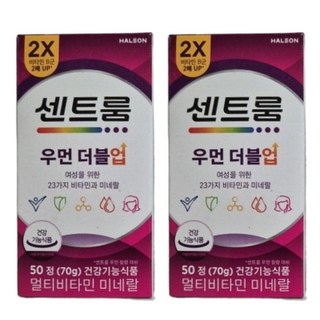 센트룸 우먼 더블업 2배 멀티비타민 미네랄 여성 종합영양제 50캡슐X2개, 2개, 50정