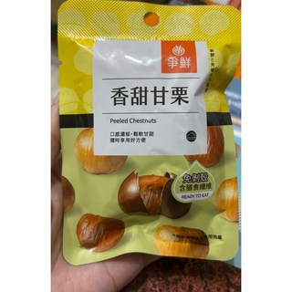 爭鮮香甜甘栗免剝殼隨身包，獨立包裝方便攜帶，天然健康無負擔, 1個