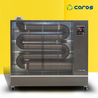캐로스 원적외선 튜브히터 18-52평형 돈풍기 석유난로 등유난로 곱창난로 열풍 난방 대형난로 온풍기 업소용 휴게소 등_DK, 06. 52평형 캐로스 CAH-T2120A