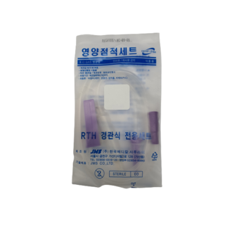 HMS 피딩튜브(10개/팩)/피딩줄/피딩백/미음튜브, 10개