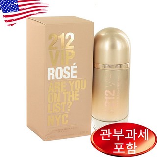 212 Vip Rose By CAROLINA HERRERA 2.7 oz EDP WOMEN