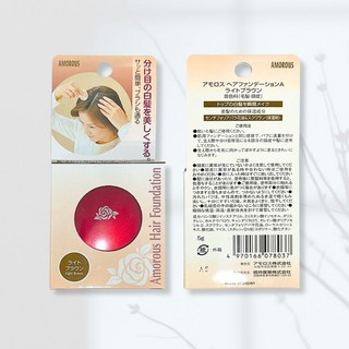 AMOROUS 染髮餅 遮白髮粉餅 黑彩 5g 髮際線修飾 防水防汗 快速遮蓋白髮, 1個, 亮棕, 亮棕