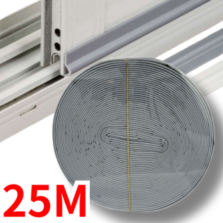 비바띵즈 문풍지 외풍차단 창문 틈막이 샷시 틈새막이 25M, 그레이 25M, 1개