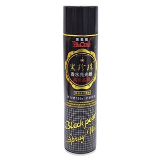 BlackPearl 黑珍珠 香水亮光蠟 750ml 汽車美容專用 提升光澤 防止老化龜裂 居家車用皆宜, 1個