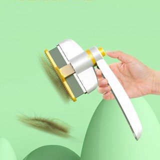 요기네 반려동물 원터치 브러쉬 강아빗 고양이빗 털제거 스텐빗 털빗, 1개, 그린