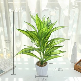 臺南出貨 大號仿真綠植盆栽 創意室內擺件仿真花 仿真植物 仿真龜背 龜背葉 假花 仿真盆栽, JH4242, 1個