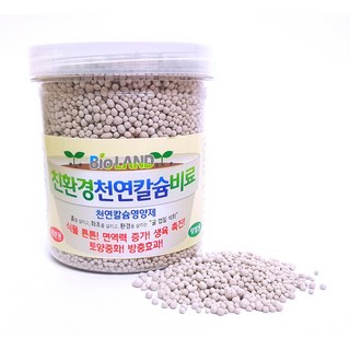 플아가든 천연칼슘비료 식물영양제 고체비료 칼슘제, 500g, 500g