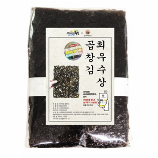 최우수상수상 더 두툼한 완도 곱창김 곱창돌김 특품 최상급 선물용 2025년 2026년 햇 곱창김, 4g, 50개