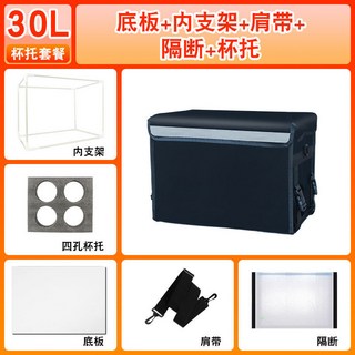 精選優品 外送箱 外送保溫袋 快餐箱 送餐箱 保溫袋 保溫箱 防水 外賣保溫箱送餐美團商用擺攤配送送餐箱冷藏保溫, 1個