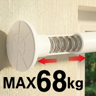 도목도목 튼튼한 무타공 초강력 스프링 압축봉 커튼봉, 화이트