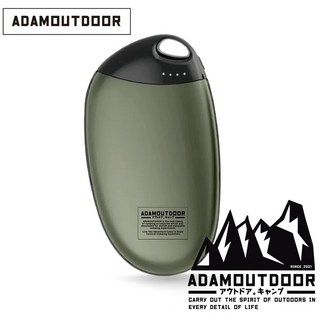 ADAM USB充電式掌心暖爐 充電式暖暖包 暖手寶 電子懷爐 ADHW-SING520, 軍綠 G