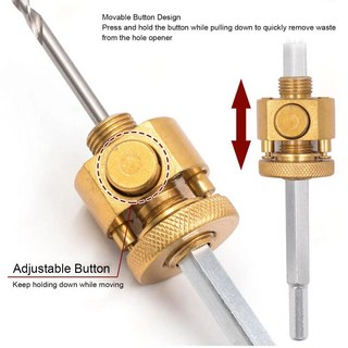 퀵 릴리스 육각 섕크 다운라이트 홀쏘 오프너 35-150mm 건식벽체/원목 보드용 조절식 커터 드릴 비트 부착