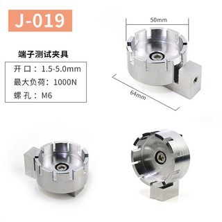 푸시풀 게이지 측정 인장 다이알 텐션 WDW 1/2/5A 시리즈 기기 추진력 전자, 4 단자스트레칭클램프, 1개